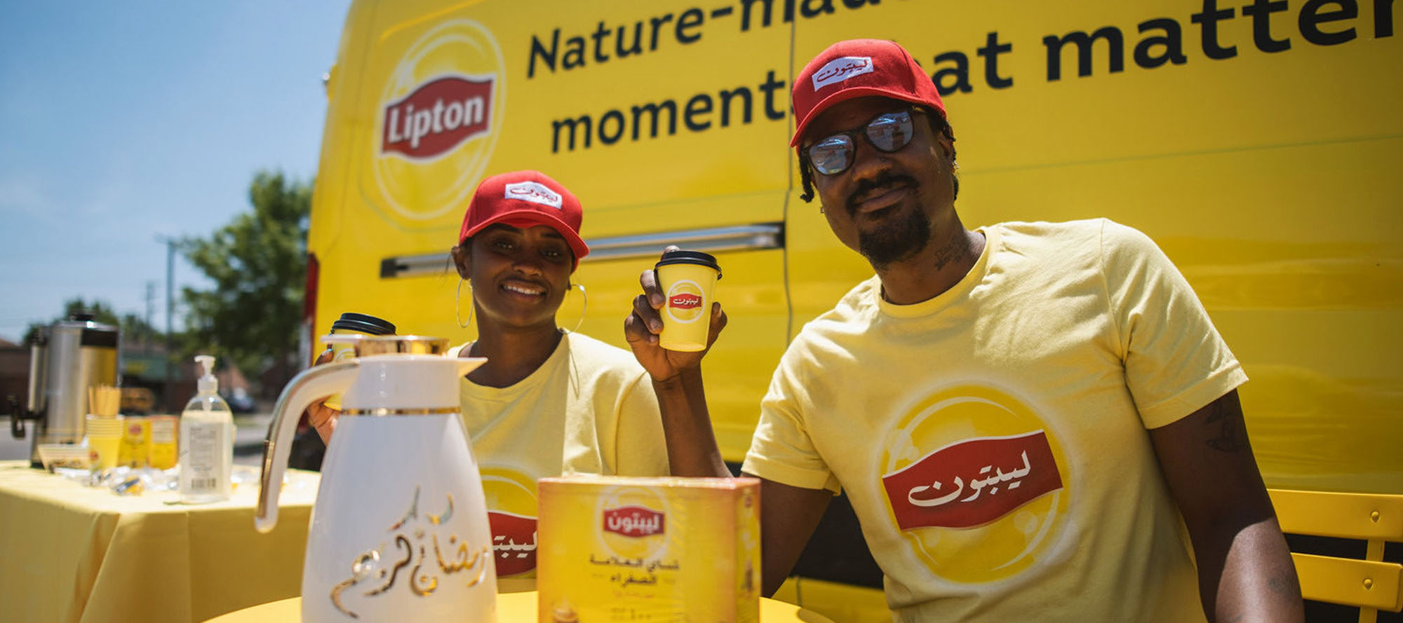 Lipton